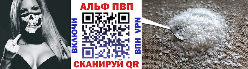 Наркошоп Гусь-Хрустальный Псилоцибиновые грибы Амфетамин Меф мяу мяу СОЛЬ