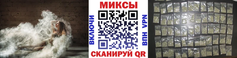 где купить   сайты даркнета клад  Бутират BDO 33%  Гусь-Хрустальный 