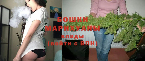 соль курить ск Магадан