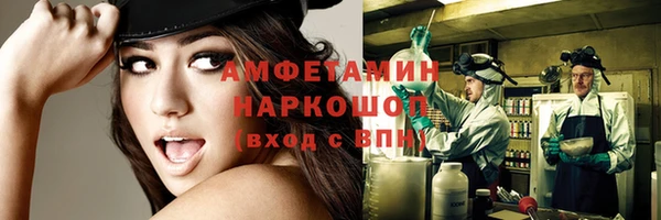 таблы Майский