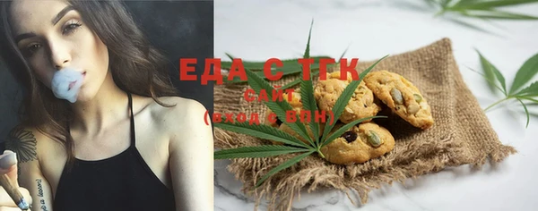 таблы Майский