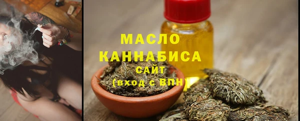 кокаин перу Магас