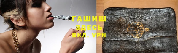 кокаин перу Магас