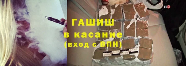 соль курить ск Магадан