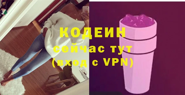таблы Майский