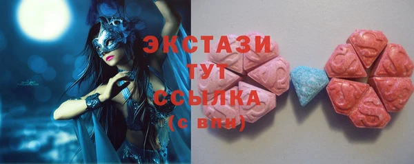 соль курить ск Магадан