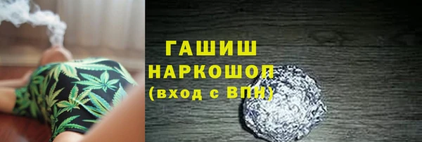 кокаин перу Магас