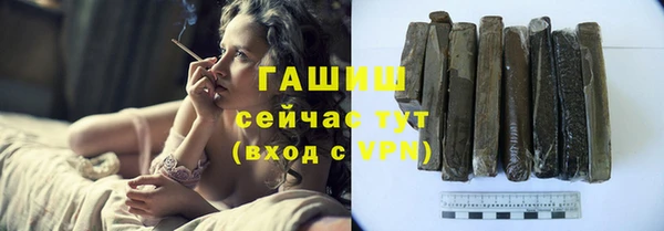 таблы Майский