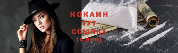 таблы Майский