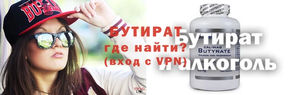 кокаин перу Магас