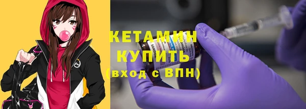 таблы Майский