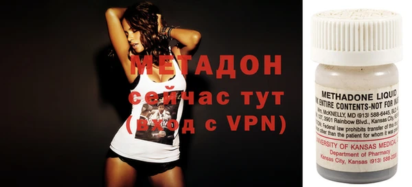 таблы Майский