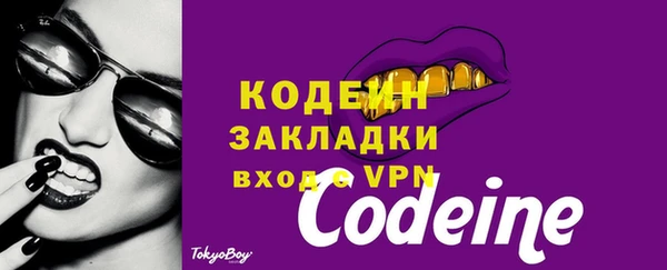 СК Вязники