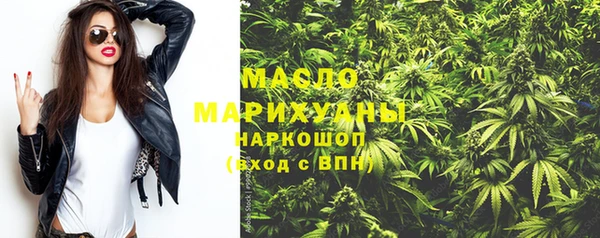 таблы Майский