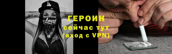 таблы Майский
