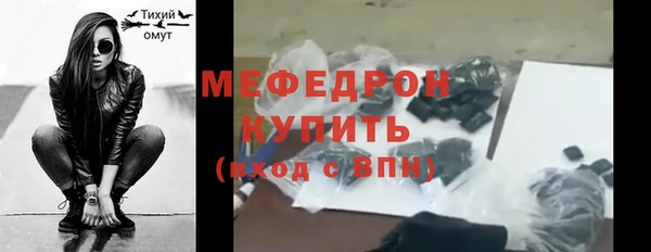 PSILOCYBIN Вяземский