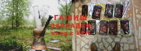кокаин перу Магас