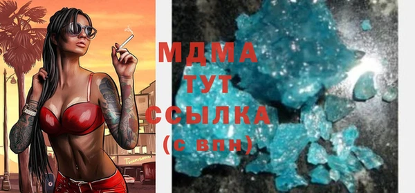 таблы Майский