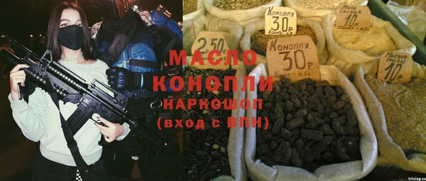 кокаин перу Магас
