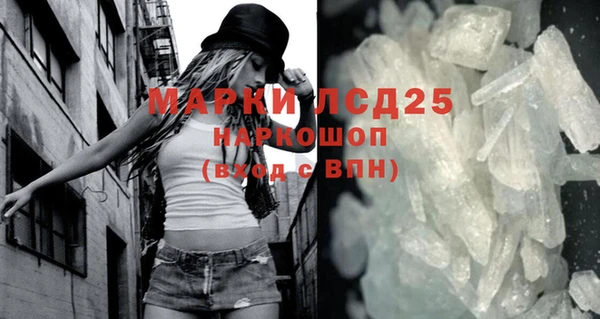 твердый Вязьма