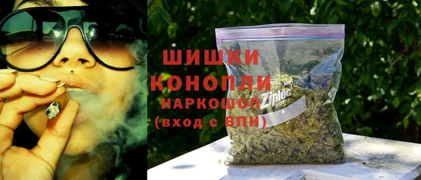 соль курить ск Магадан