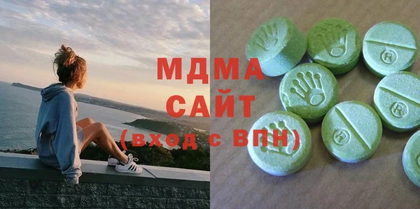 кокаин перу Магас