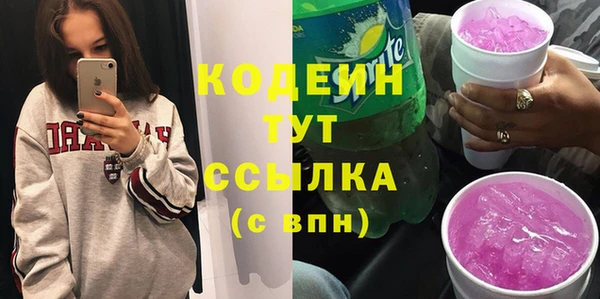 соль курить ск Магадан
