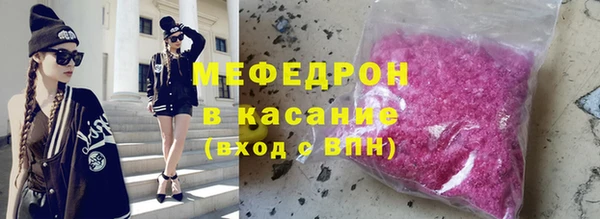 таблы Майский
