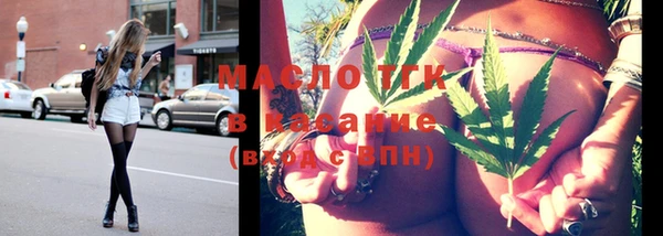таблы Майский