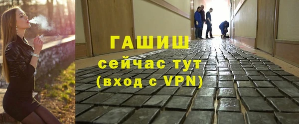 таблы Майский