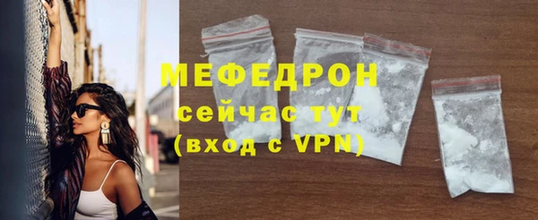 кокаин перу Магас