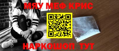 МДПВ Гай
