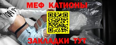 мдма Гатчина