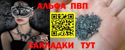 кокаин перу Азнакаево