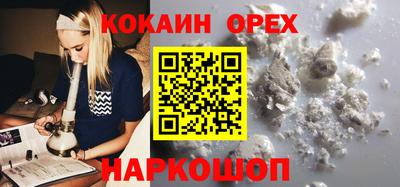 мдма Гатчина