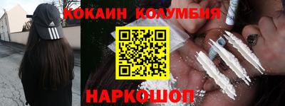мдма Гатчина