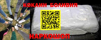 мдма Гатчина