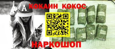 ПСИЛОЦИБИНОВЫЕ ГРИБЫ Гагарин