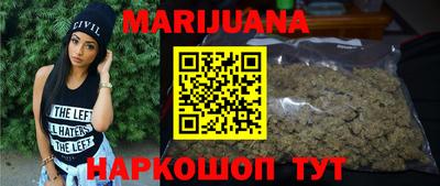 мдма Гатчина