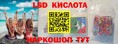 ПСИЛОЦИБИНОВЫЕ ГРИБЫ Гагарин