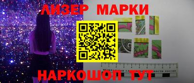 мдма Гатчина