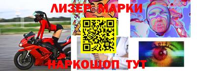 винт Берёзовский