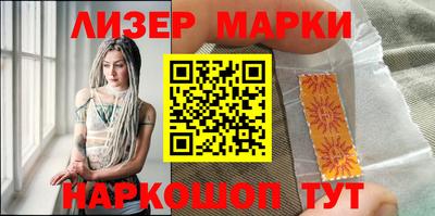 ПСИЛОЦИБИНОВЫЕ ГРИБЫ Гагарин