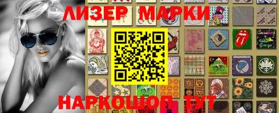 винт Берёзовский