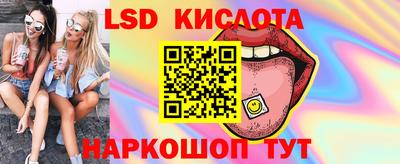 мдма Гатчина