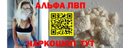 дистиллят марихуана Беслан