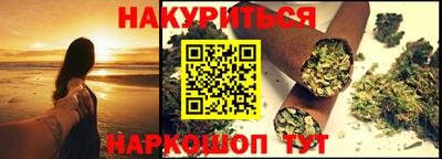 мдма Гатчина