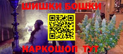 ПСИЛОЦИБИНОВЫЕ ГРИБЫ Гагарин