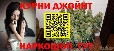 ПСИЛОЦИБИНОВЫЕ ГРИБЫ Гагарин