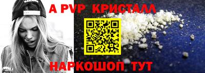 мдма Гатчина
